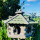 DARLUX Vogelfutterhaus XL Sechseck Holz Vogelhaus Futterstelle Braun/ Grün Garten Vogelfutterhaus Wetterfest