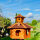 DARLUX Vogel Futter Haus XXL Futterstelle Sechseck Holz Vogelhaus Braun/ Rot Garten Vogelfutterhaus Wetterfest